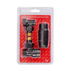 Комплект KOER SET-24.Black - 1/2"x1/2" для подключения радиатора (угловой) с термоголовкой ВН