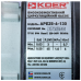 Насос циркуляционный Koer APE 25/6-130 частотный Насос циркуляционный Koer APE 25/6-130 частотный