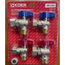 Комплект кранов Koer KR.1322 для подключения газового котла угловой
