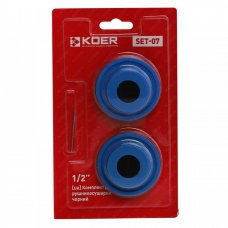 Комплект для полотенцесушителя Koer SET-07 - 1/2" черный