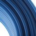 Труба KOER PERT EVOH 16*2,0 (BLUE) ТЕПЛЫЙ ПОЛ с кислородным барьером