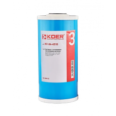 Картридж с активированным гранулированным углём Koer KV-04-4510 4,5"х10"